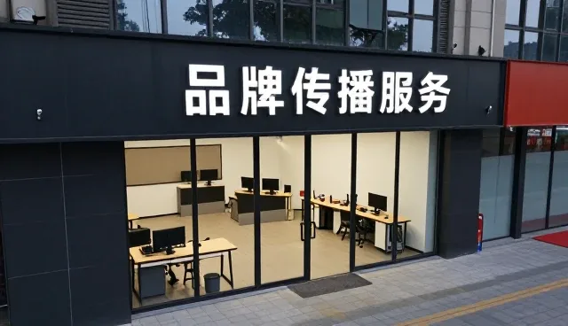 学校新媒体运营选型：如何精准匹配需求与资源